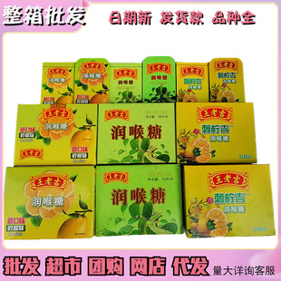 ������20�С����ϼ�������ԭζ�̙��ʼ�ζ28g*8���������e��ʳ