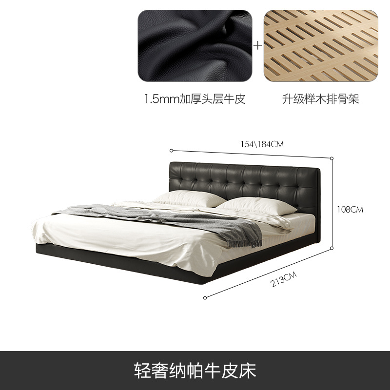Maestro del siglo italiano minimalista cama de cuero negro dormitorio 1.8m cama doble cama flotante de paquete flexible moderna