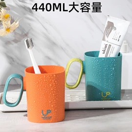 漱口杯;牙签筒;冷水壶