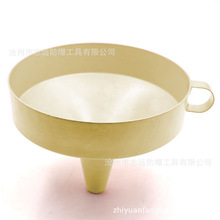 ʯ���ИI������©���X���~�Ͻ�©������һ�w����Һ�w���WƷ����