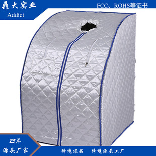In-Stock Adikote Manufacturer Direct Supply Far Infrared Sauna Steam Box Single-Person Home Folding Portable Sauna