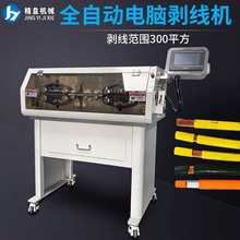 �����Cȫ�ԄӰǾ���300ƽ��늾���|��Ƥ�C�þ��C�����C��X����