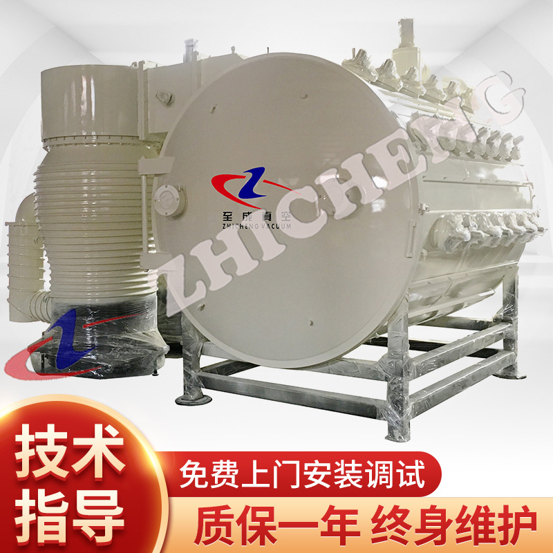 大型不锈钢离子镀电镀机，玫瑰金，钛金，IP黑专用镀金机