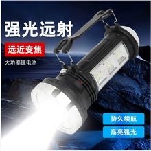 Ͳ늳Ñh䑪LED̫̽՟