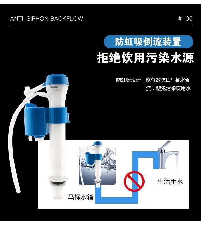 Toilet tank accessories, vacuum-formed sanitary ware, water universal wholesale factory direct sales, toilet drain universal button Specification drawing