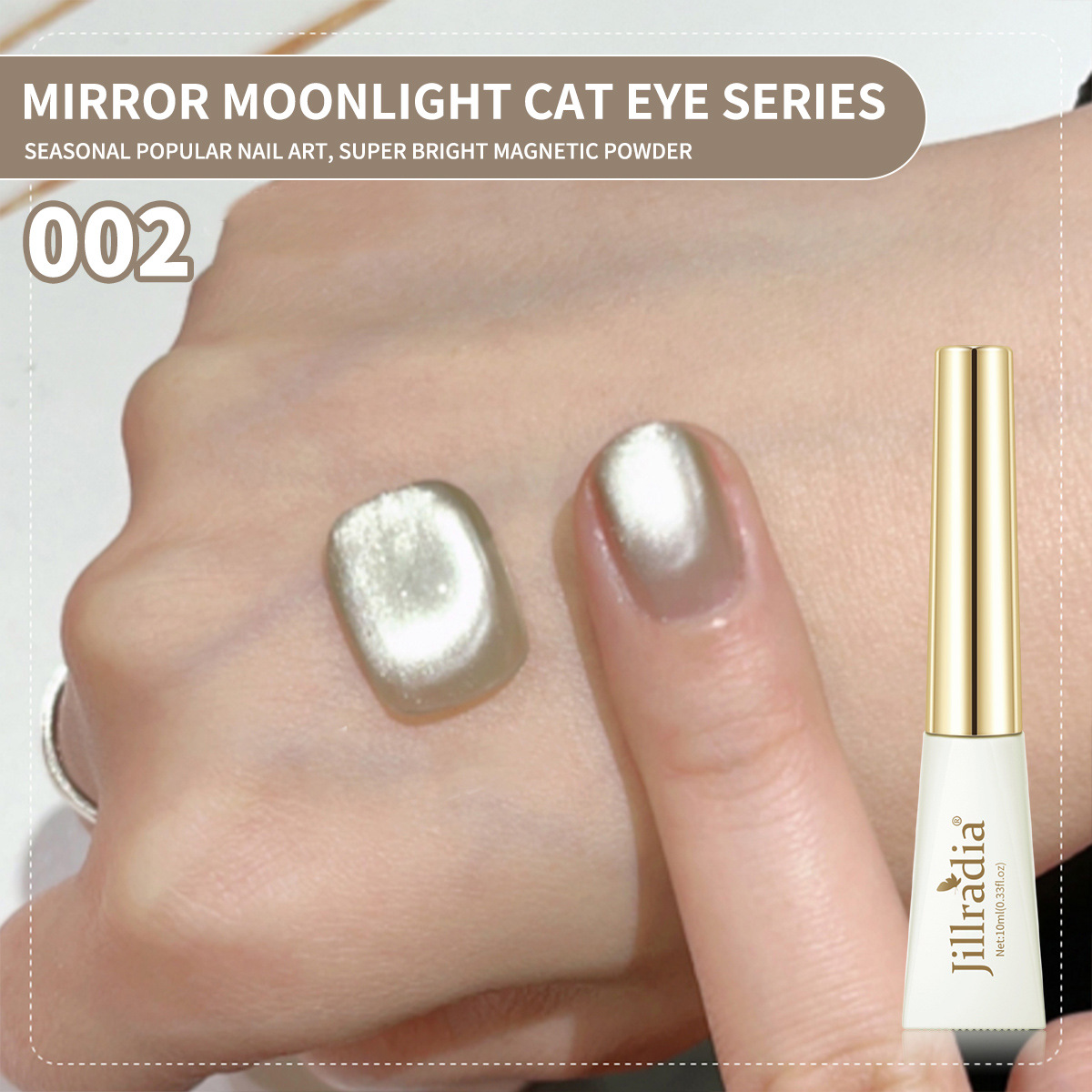 Water Light Star Cat Eye Esmalte de uñas 2024 nuevo verano popular Water Light Cat Eye Gel para tienda de uñas
