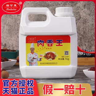����R�������{ζ�ϻ���u�����ˮ����Wʯ��~���r���ㄩC7021