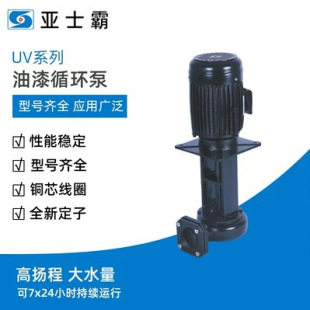 ������ʿ��5HP���T�O�������̱�YLX650-80��ʽ�oй©UV����ˮˮ��
