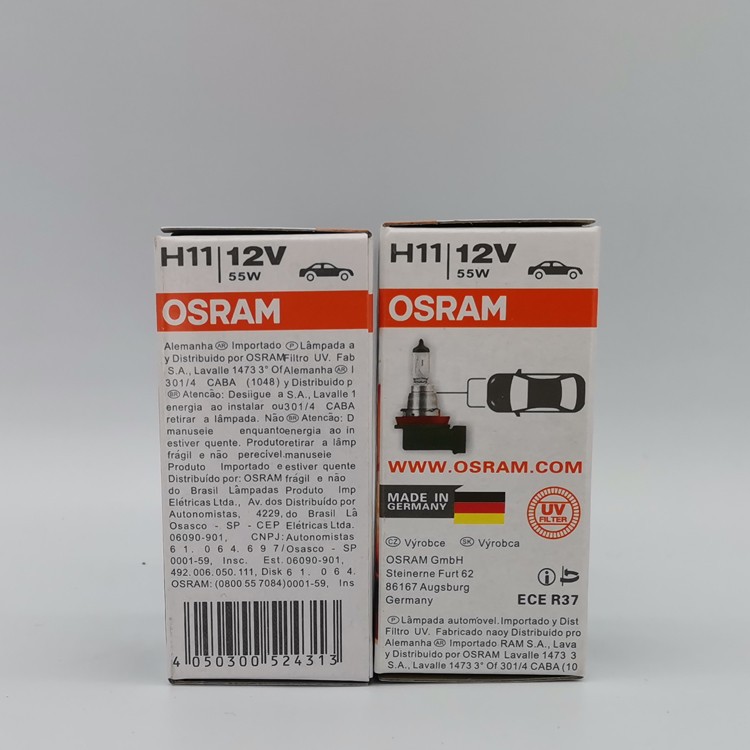 H11-11.jpg