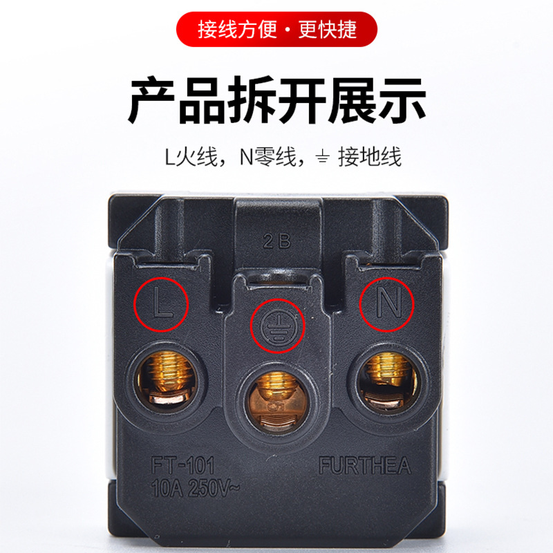 Ƕ�뿨ʽ10A���������������С�������������AC����Դ����