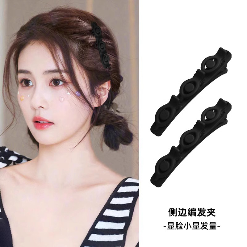 Pequeño viento de perla trenzada clip de cabello de cabello de red femenina clip de cabello rojo lateral clip de artefacto de cabello de cabeza frente clip de frisa