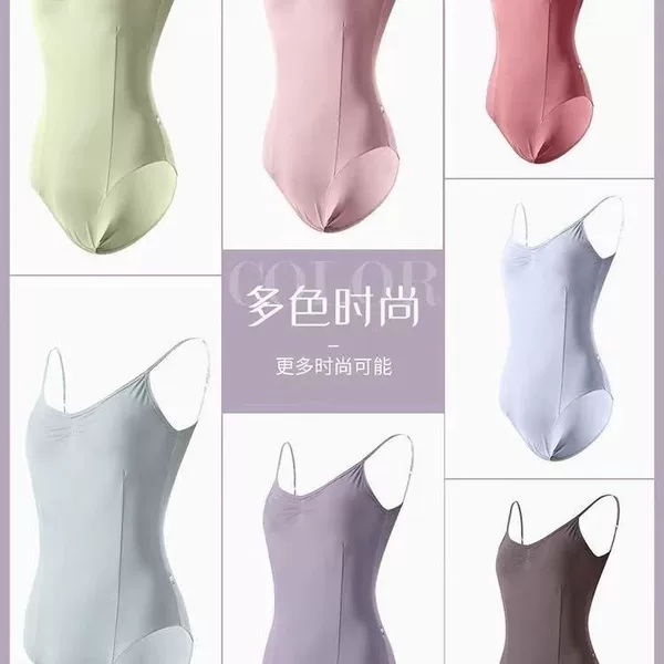 Light blue (crotch closed, chest pad included)