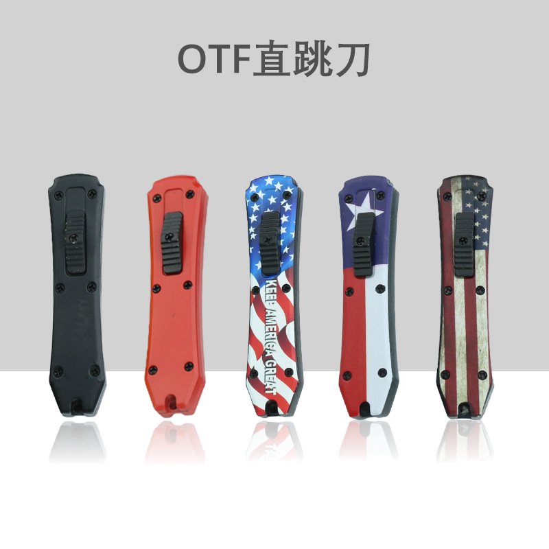 蝴蝶微技术MICROTECH OTF KNNIFE直出户外折叠刀合金手柄配件跨境