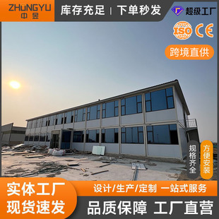 �羳���b���ӷ��R������ס����ʽ��ӷ�ģ�K��Ӱ巿�R�������