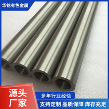 ���u܈��Ta�߼��g�� �gë���� �����g�� �⏽��0.5mm-150mm