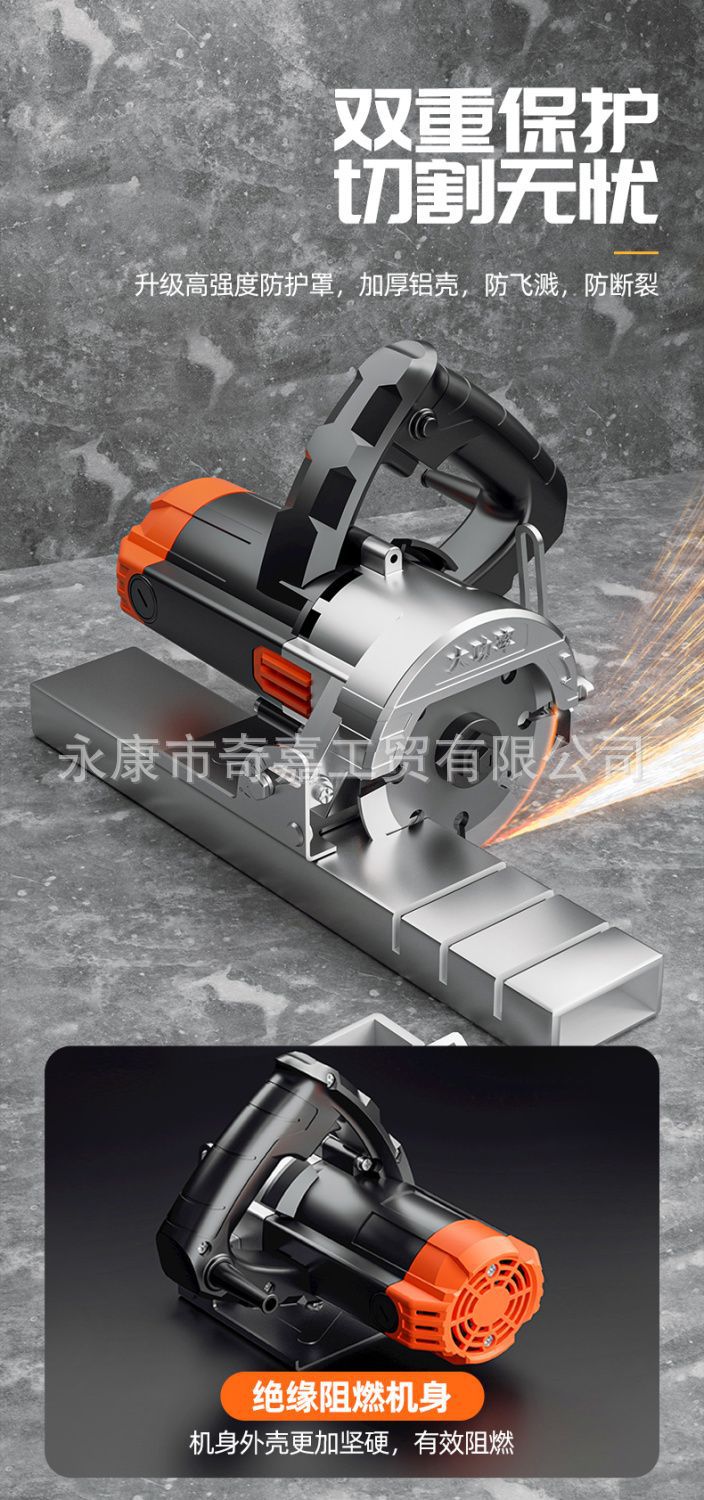 详情图09.jpg