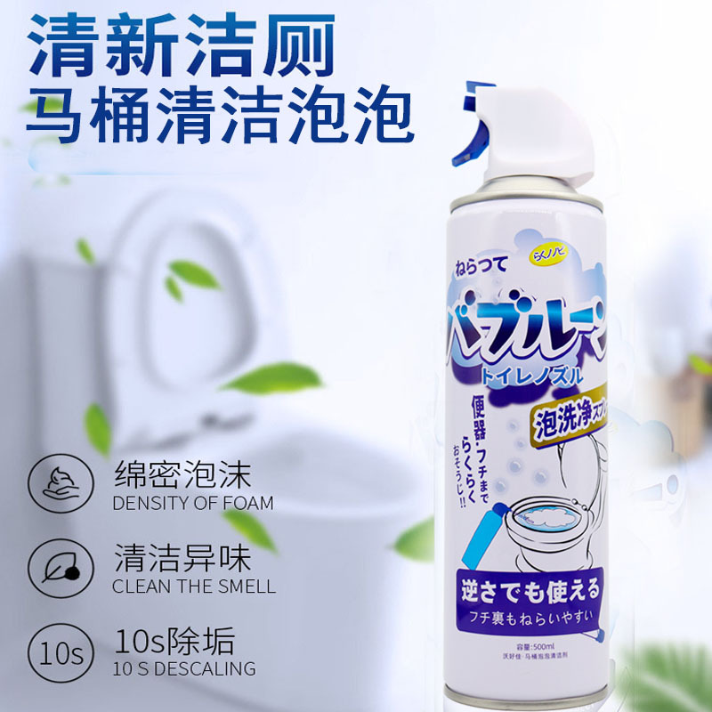 主图 (14)