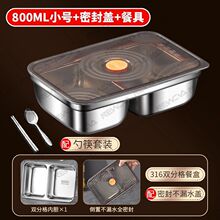 ���������P䓱���Ў��w�ͱPʳ�ÌW���ϰ����yʽ���ط�©�ͺ�