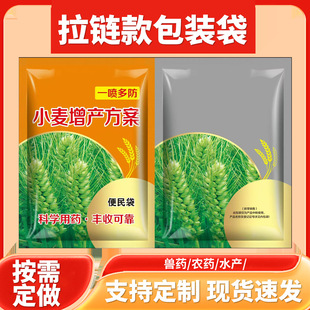 С�����a�ײʹ�����朴�,�ܷ���Է������s�Z�����ʽ�Ӻ�����