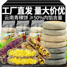 �����ز�����С�ױ�޼��С���ױ��������δ������Ͱ��Ʒ������ʳ