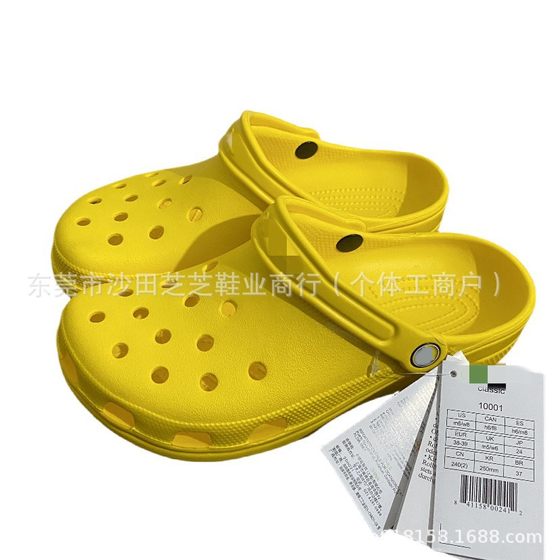 Cross Cave Shoes Men's and Women's Shoes Classic Crogger Star Non-slip Outdoor Sandals and Slippers Beach Shoes 10001