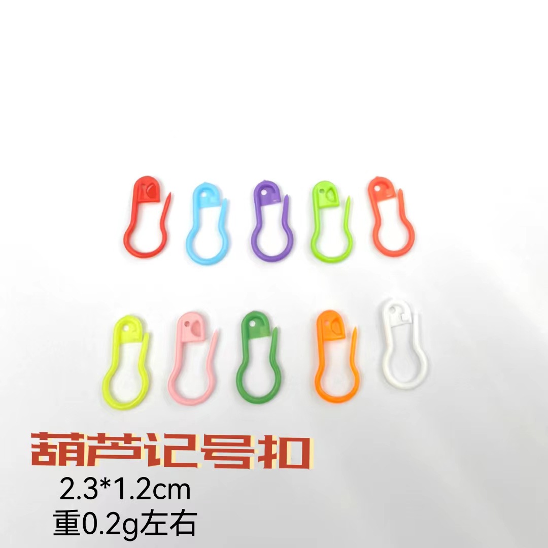 微信图片_20230630122350