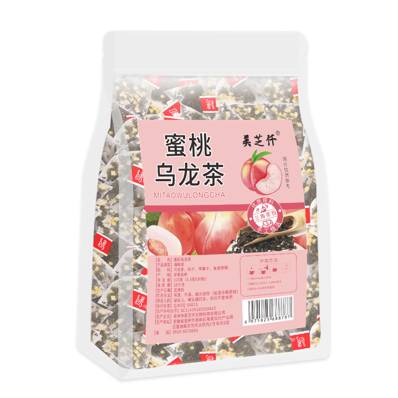 蜜桃乌龙茶水蜜桃干苹果干水果茶茶包亳州养生茶冷泡茶白桃乌龙茶|undefined