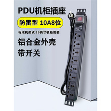 PDUCԴ10A8λŴʎ_PXϽ⚤Ӿ