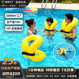 水上充气床;其他充气玩具;户外充气床