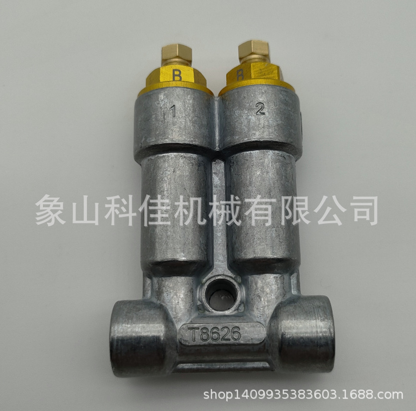 加压式稀油定量分配器T8626B H8626B
