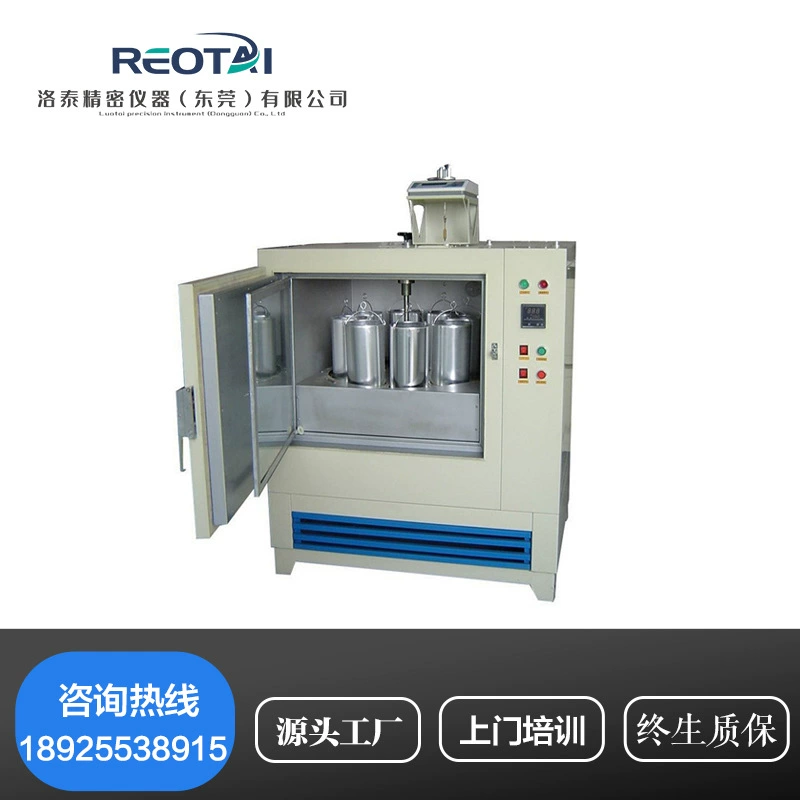 Y802g Автоматическая быстрая I скорость восемь корзин печь с постоянной температурой 802 г высокотемпературная печь текстильная температурная печь на складе