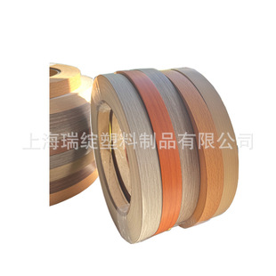 PVC ABS ���� ��߅�l���a���lֱ�N���S�Ϻ���`������Ʒ���޹�˾