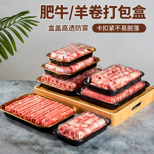 һ����ţ������ţ��500�˽�ɫ��������b�� �߶˷�ţ���������