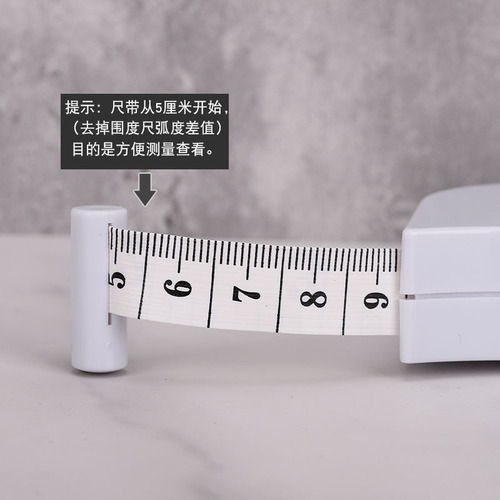 Accurate measurement ruler, waist circumference ruler, manual circumference ruler, thigh, abdomen, head circumference, body measurement ruler, fitness ruler