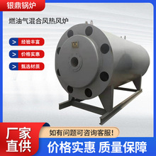 ȼ�͚����L���L�t ʳƷ��ɼӹ�100�f��ȼ���͌����͠t���L�C