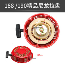 ���Ͱl늙C���188F190f���P5KW-8/6.5ǧ�߆��������P����ͨ��