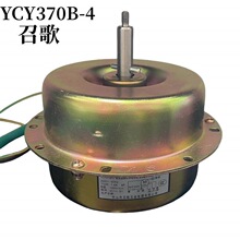 YCY370B-4�������͟��C늙C6�������~������12mm���S�������R�_