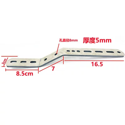 Vehicles, Three-Hole Combination Bracket, Motorcycle | Motorcycle tail - a-pair-of-short-sheet-metal-strips-32cm-long