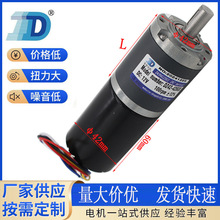 DZ-42PGM4260΢��ֱ��������ˢ���ٵ����ˢ����ե֭����������