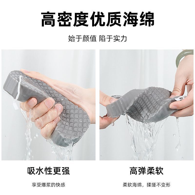 3D宝宝海绵浴擦鱼鳞花纹立体沐浴绵洗澡不伤肌肤婴儿无痛搓澡神器|undefined