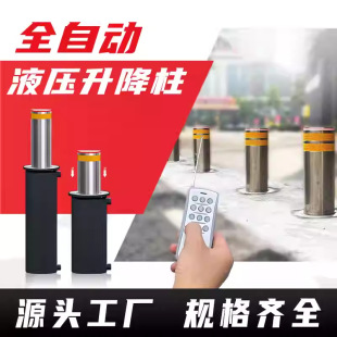 ȫ�Ԅ�Һ���������b����s��ײ·���WУ���ܾ�ʾ��·�������̶���