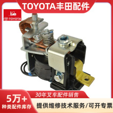 �綯�泵������Ӵ����ܳ�24420-13300-71�����ڷ���TOYOTA