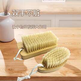 竹制鞋刷多功能去污清洁刷清洁工具厂家批发
