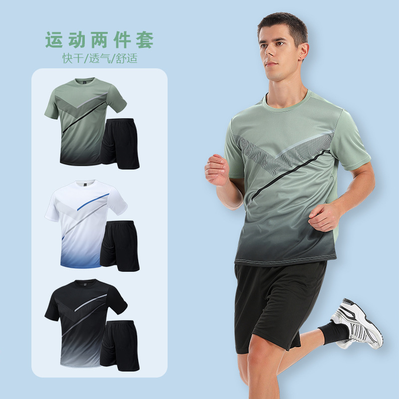 New Running Clothes suit Men's Sports Health Training Clothes Breathable Quick-drying Ice Silk Short-sleeved T-shirt Morning Run Fitness