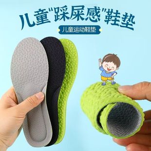 ��ͯ�\��Ь�|����͸�����������ߏ��p���ʺ����Ů���������ﶬ��