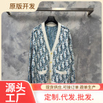 CD羊毛提花满花针织开衫毛衣宽松潮流男女同款25FW新品百搭早秋款