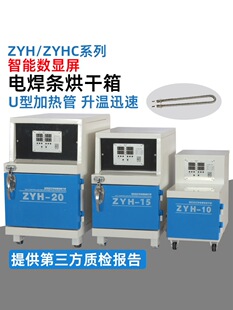 ��̩�Կ��h�t��늺��l�����Z-1020304060100150