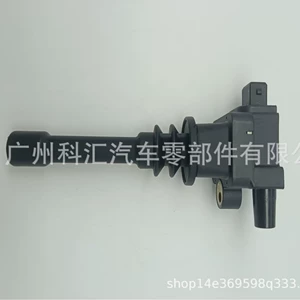 Alışdırma bobini F01R00A010 Geely Ec7.1.5L.1.8L/Vision/England Sc7/Geely Ec7-Rv