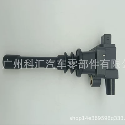 Alışdırma bobini F01R00A010 Geely Ec7.1.5L.1.8L/Vision/England Sc7/Geely Ec7-Rv