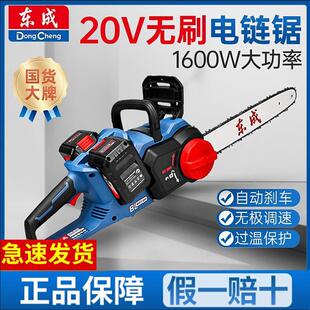 ���ʽ��䏴��ʟoˢ�늑��ⷥľ䏸���朗l��